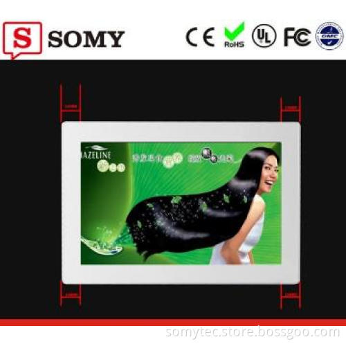 7 Inch Basic Function Digital Photo Frame